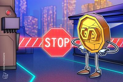 نظارتی اتحادیه اروپا خواستار ممنوعیت استیبل‌کوین شد: گزارش