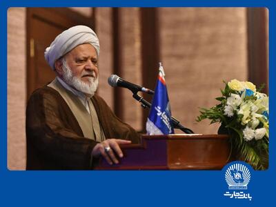 تأمین مالی زنجیره‌ای بانک تجارت موجب تقویت تولید ملی شده است | اقتصاد24