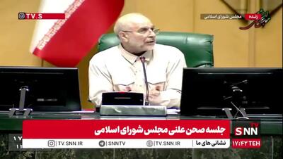 بنزین ارزان می‌ماند یا  گران می‌شود؟