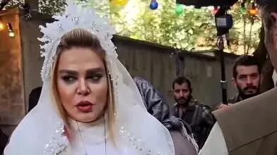عروس شدن دوباره بهاره رهنما همه را شوکه کرد! +فیلم