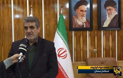 جزئیات جدید از حادثه تصادف اتوبوس دانشجویان در سمنان/ ۳مسوول عزل شدند