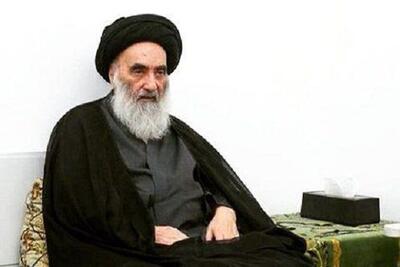 پیام تشکر دفتر آیت الله سیستانی از ابراز همدردی در ارتحال همسر ایشان