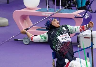 پارادوومیدانی قهرمانی جهان؛ الهام صالحی دومین طلای ایران را به ارمغان آورد