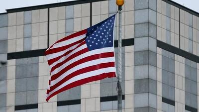 دولت آمریکا به طور رسمی تعطیل شد