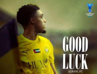 پیام تیم فرهاد مجیدی به المحرق برای بازی با استقلال: good luck!