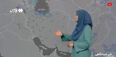 تشدید بارش‌ها در شمال کشور