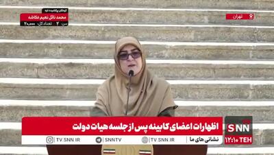 واکنش سخنگوی دولت به حادثه اتوبوس دانشجویان در سمنان