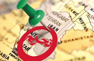 تحریم های جدید بریتانیا علیه ۱۲۱ فرد و نهاد جدید
