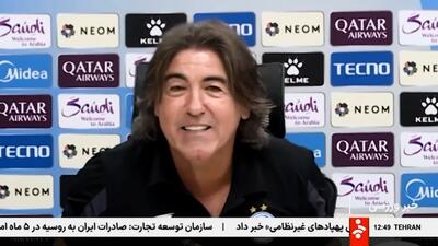 پیش بازی استقلال - المحرق بحرین در لیگ قهرمانان آسیا سطح دو