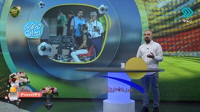 ورود موبایل به ورزشگاه‌های ایران ممنوع شد!