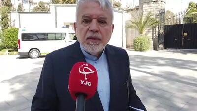 آیا فرش‌های کاخ سعد آباد بازگردانده می‌شود؟/فیلم