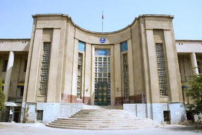  تشکیل شورای راهبردی سالمندی در دانشگاه علوم پزشکی تهران