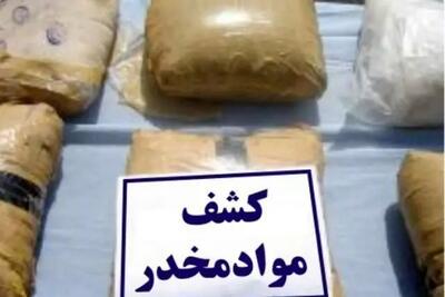 کشف ۹۷ کیلو انواع مواد مخدر در عباس‌آباد مازندران