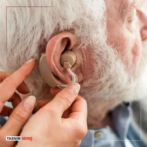 یک سوم افراد بالای ۶۵ سال کم‌ شنوایی دارند