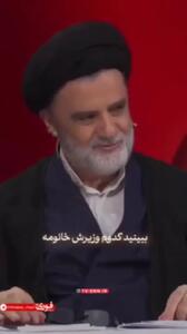 نبویان: شب حمله به وزیر زن اسراییلی زنگ زدیم گفتیم نخواب داریم حمله می کنیم/فیلم