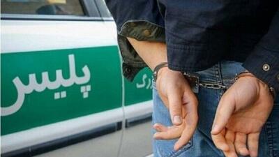 سرقت از ورزشکاران به خاطر انتقام عشق ناکام