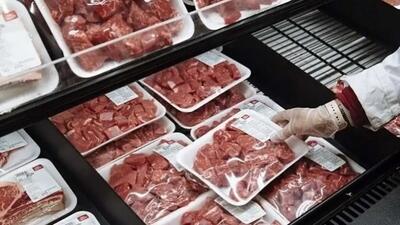 قیمت روز گوشت قرمز امروز چهارشنبه 1404/07/09