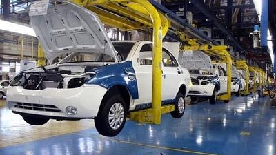 بازیگر جدید خودرو در ایران