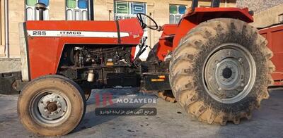 حراج 250/000/000 تومنی تراکتور فرگوسن 285 (شهرداری) + 8 دستگاه زیر قیمت