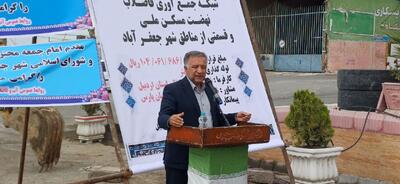 مدیرعامل آبفای اردبیل: ساکنان ۲۰۳ روستا در بیله‌سوار از آب پایدار بهره‌مند می‌شوند