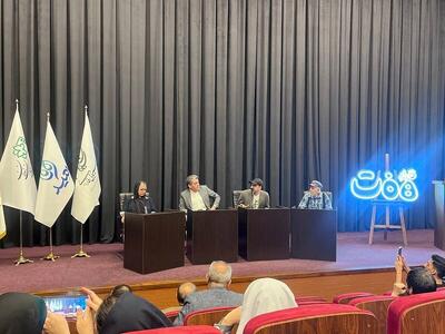سینمای کودک نباید قائم به چند هنرمند باشد