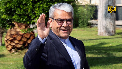 برنامه‌ریزی دولت برای اختصاص بسته معیشتی ۸ دهک درآمدی