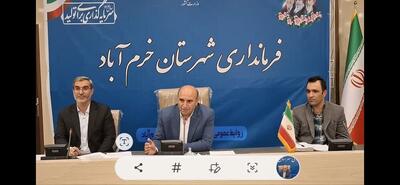 میزان تعهد اشتغال از شاخص‌های اصلی ارزیابی مدیران است