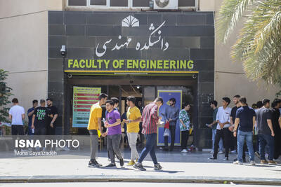 پذیرش بیش از ۳۵۰۰ دانشجو در دانشگاه شهید چمران اهواز