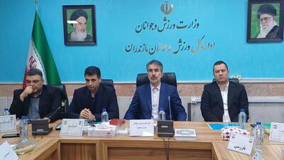 مجمع سالیانه هیات بولینگ و بیلیارد مازندران برگزار شد