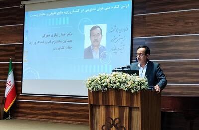 اتخاذ سیاست‌های بهینه‌سازی مصرف آب موجب افزایش بهره‌وری در کشاورزی می‌شود
