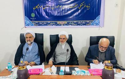 هدف‌گذاری برای ایجاد ۳۱۳ کانون مهدوی در هرمزگان / برگزاری بزرگ‌ترین اجتماع مهدوی کشور در ایام ولادت امام زمان (عج)