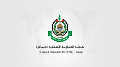 واکنش حماس به اظهارات جنگ‌طلبانه کاتس
