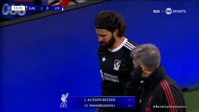  مصدومیت آلیسون و تعویض با گیورگی مامارداشویلی