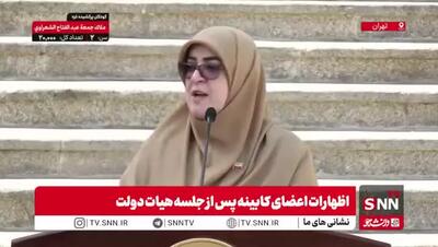 مهاجرانی: طرف مقابل پیشنهاد ایران مبنی بر ۴۵ روز تعویق مکانیسم ماشه را نپذیرفت