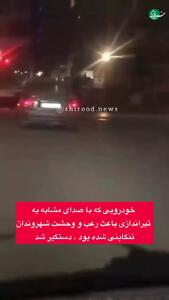 اقدام عجیب راننده پراید برای مردم‌آزاری در تنکابن؛ صدای تیراندازی!