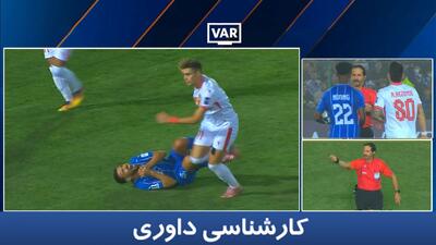 کارشناسی داوری استقلال - المحرق با حسین عسگری