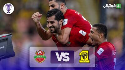  خلاصه بازی الاتحاد ۰-۱ شباب الاهلی امارات (گل ۳ امتیازی عزت اللهی)