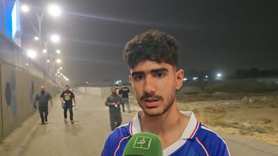 صحبتهای هوادار استقلال که بدون بلیت راهی ورزشگاه شده است