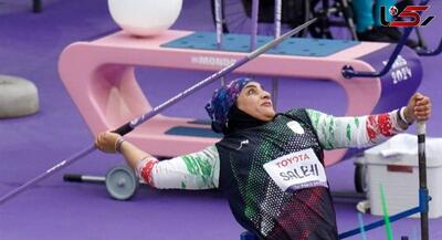 ‌دومین طلای ایران در پارادوومیدانی جهانی شکار شد | جهان نیوز