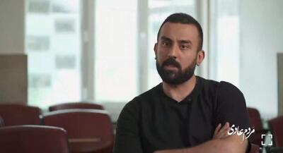 لحظات غمگین شناسایی پیکر شهید احسان ذاکری | جهان نیوز