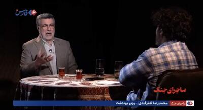 نگران بمباران هیئت دولت در روز اول حمله بودیم | جهان نیوز