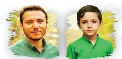 ایثار در عمق سد