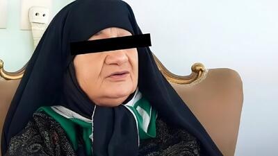 قصاص و حبس پایان پرونده «کلثوم اکبری» قاتل سریالی