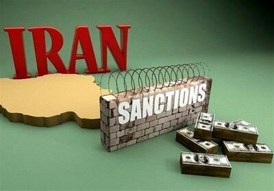 اعمال تحریم‌های جدید آمریکا علیه ایران