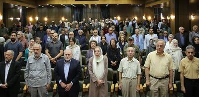 آئین پاسداشت دهمین سالروز درگذشت بنیادگذار مؤسسۀ انتشارات امیرکبیر در مرکز دائرةالمعارف بزرگ اسلامی/ تصاویر