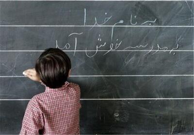 دانش آموز زنجانی در مدرسه جان باخت