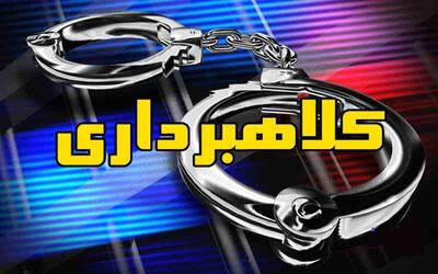 دستگیری عامل ارائه نامه جعلی به دادگاه نور در کمتر از ۲۴ ساعت