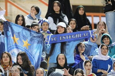 ویدیو| هوادار استقلال: ابهت استقلال به ورزشگاه آزادی است