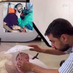 تصویری از شهادت عکاسی که کارش ثبت لحظه‌های قشنگ کودکان بود