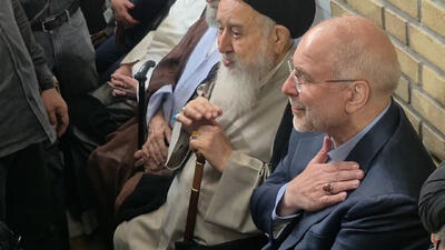 حضور قالیباف در مراسم بزرگداشت همسر آیت‌الله سیستانی